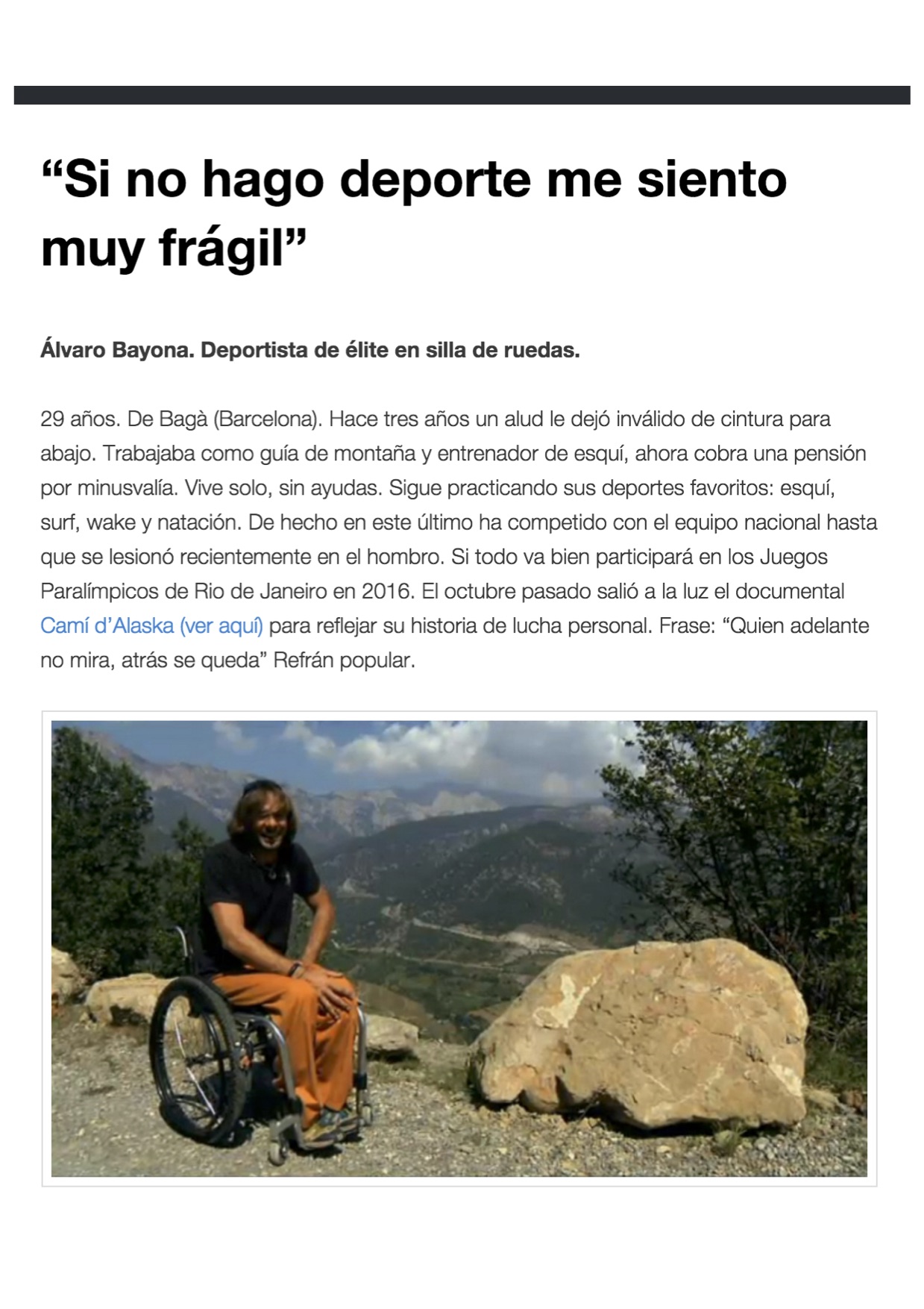 Entrevista Anónimos Extraordinarios Entrevista Anónimos Extraordinarios