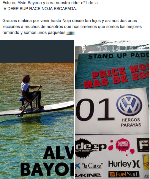 Deep Race SUP Deep Race SUP
