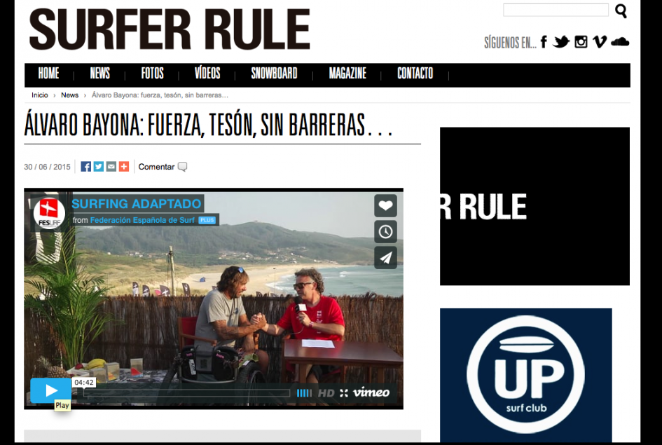 Surfer Rule