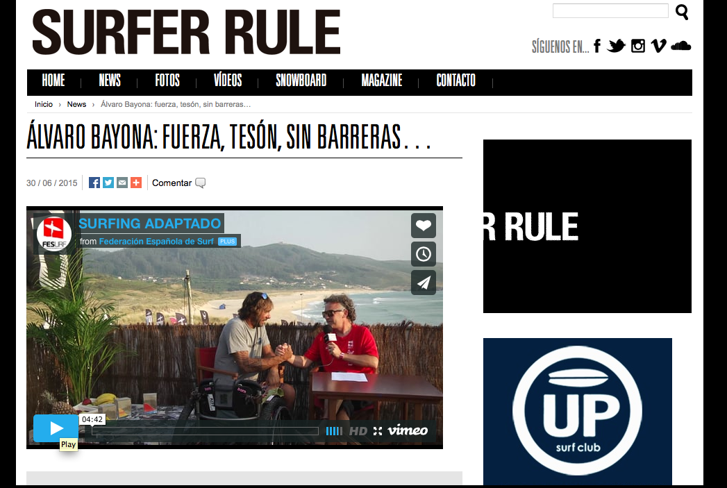 Surfer Rule